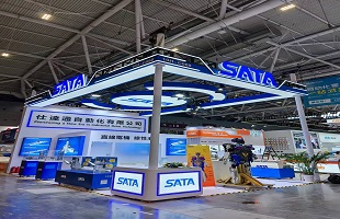 SATA 2026 Internationale Automatisierungsmesse Südchina