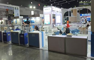 SATA 2026 Thailand Messe